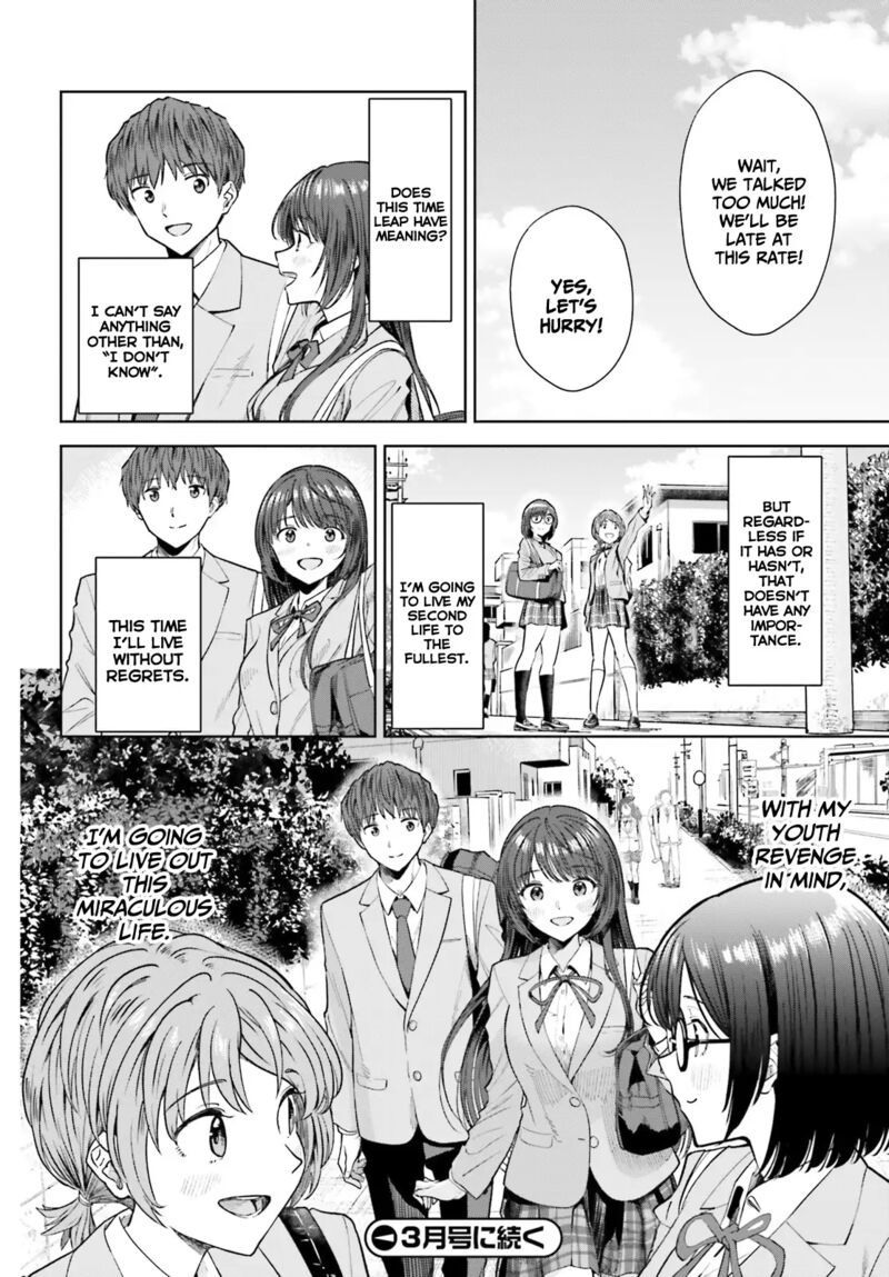 Inkya Datta Ore No Seishun Revenge Tenshi Sugiru Ano Ko Wa Ayumu Re Life 14 34