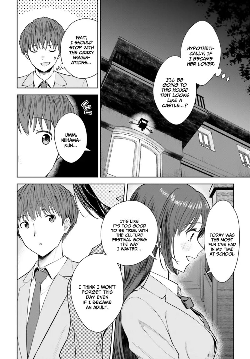 Inkya Datta Ore No Seishun Revenge Tenshi Sugiru Ano Ko Wa Ayumu Re Life 15 7