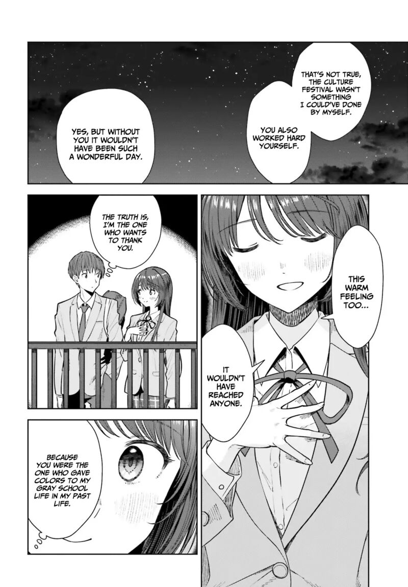 Inkya Datta Ore No Seishun Revenge Tenshi Sugiru Ano Ko Wa Ayumu Re Life 15 9