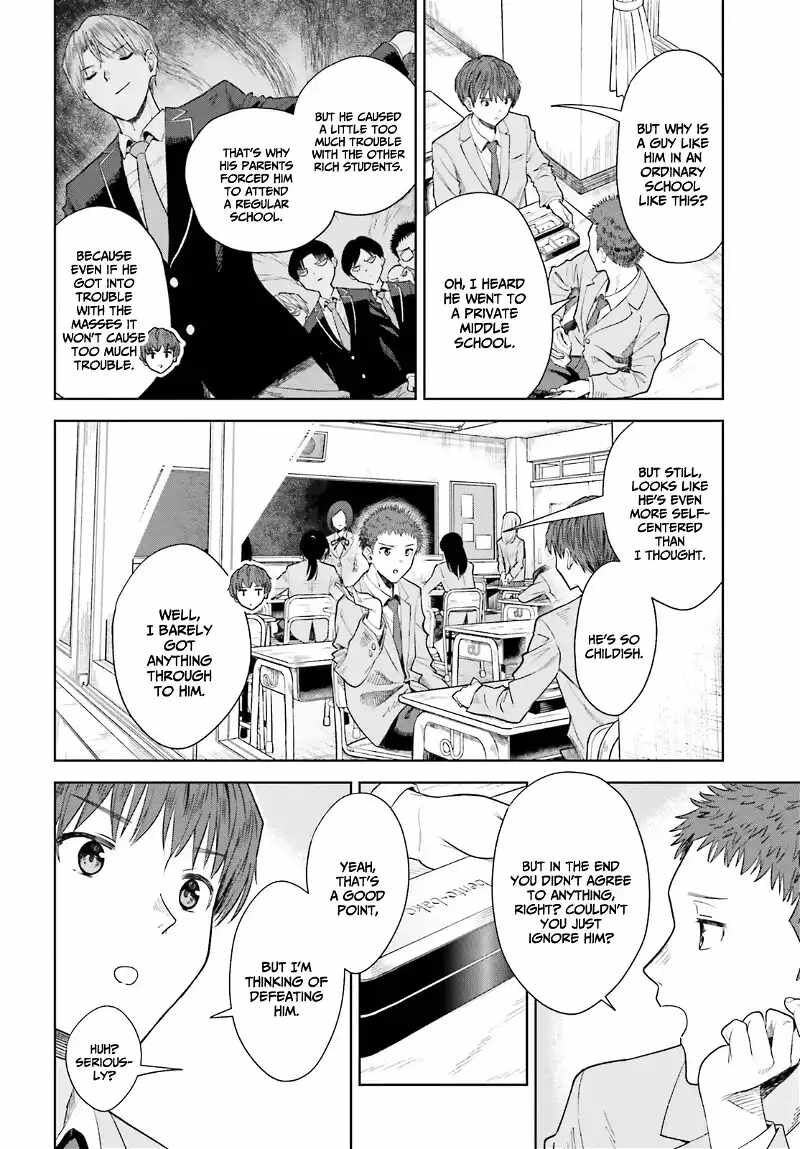 Inkya Datta Ore No Seishun Revenge Tenshi Sugiru Ano Ko Wa Ayumu Re Life 16 19