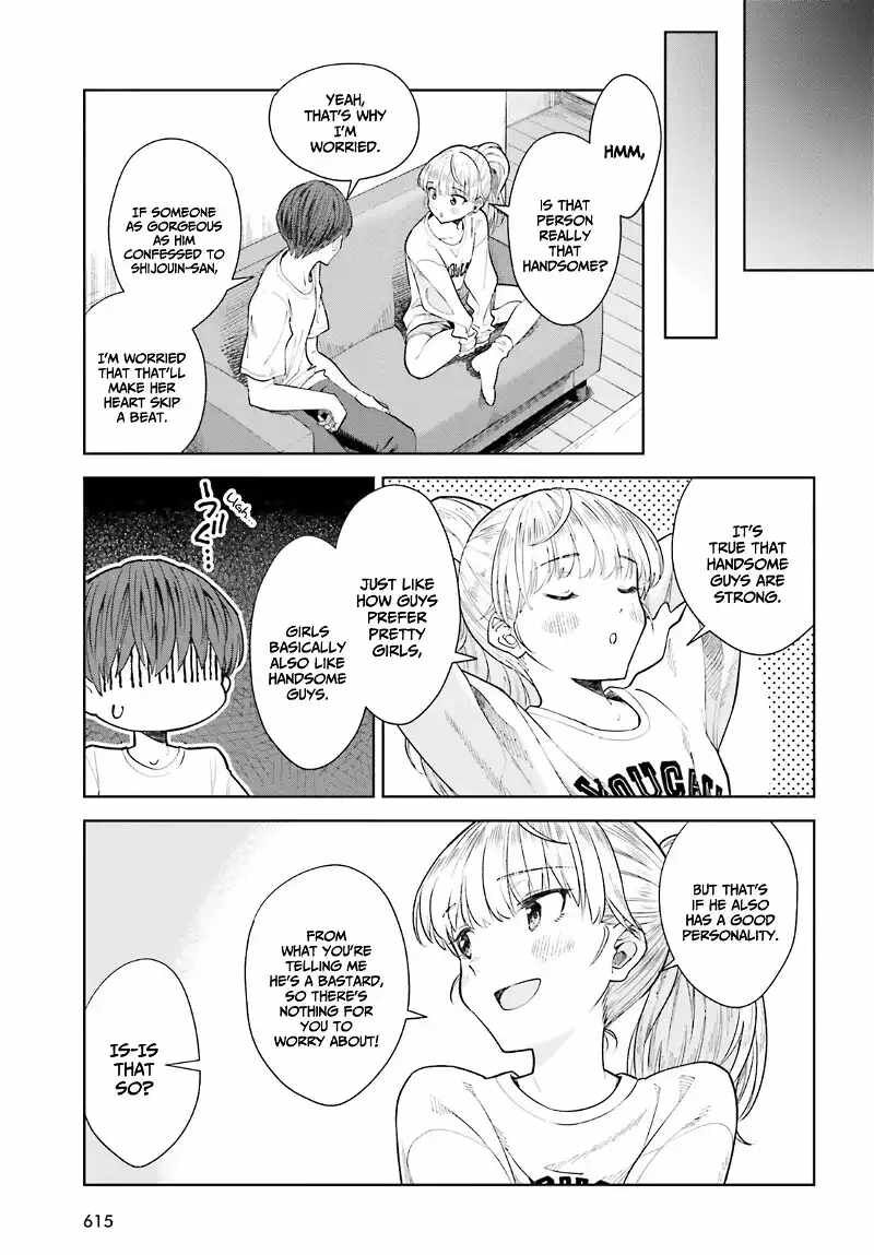Inkya Datta Ore No Seishun Revenge Tenshi Sugiru Ano Ko Wa Ayumu Re Life 16 24