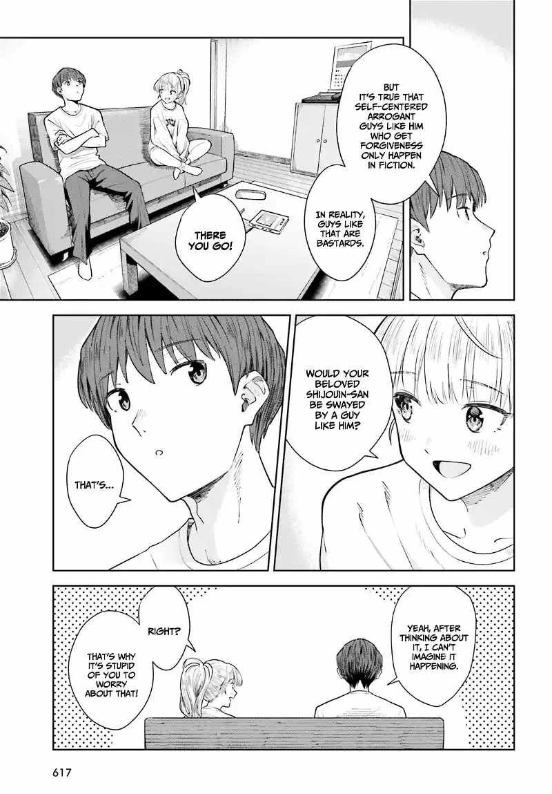 Inkya Datta Ore No Seishun Revenge Tenshi Sugiru Ano Ko Wa Ayumu Re Life 16 26