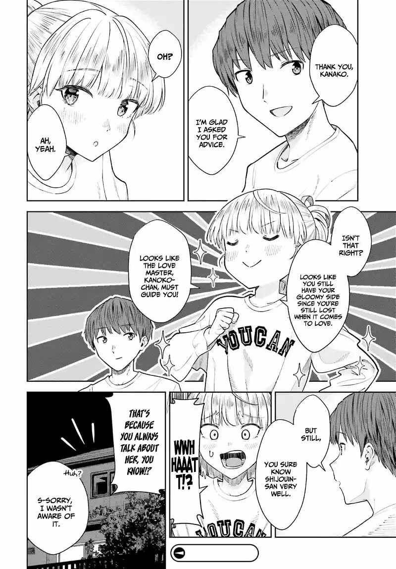 Inkya Datta Ore No Seishun Revenge Tenshi Sugiru Ano Ko Wa Ayumu Re Life 16 27