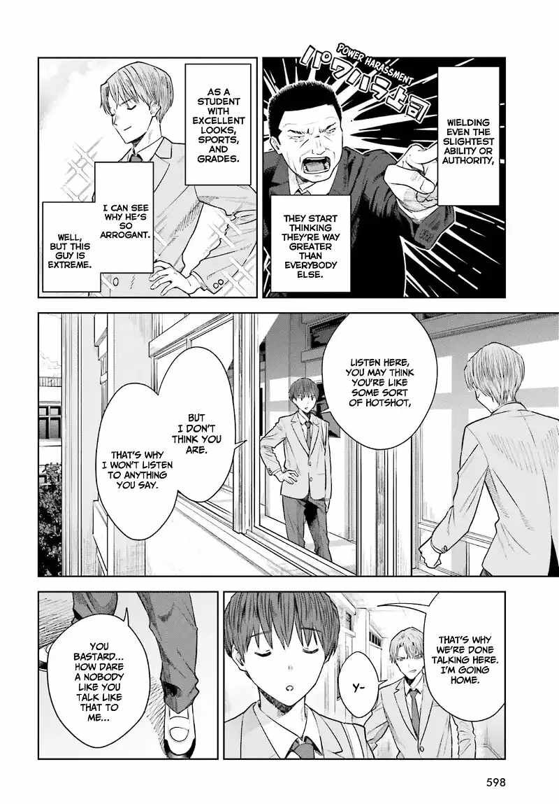 Inkya Datta Ore No Seishun Revenge Tenshi Sugiru Ano Ko Wa Ayumu Re Life 16 7