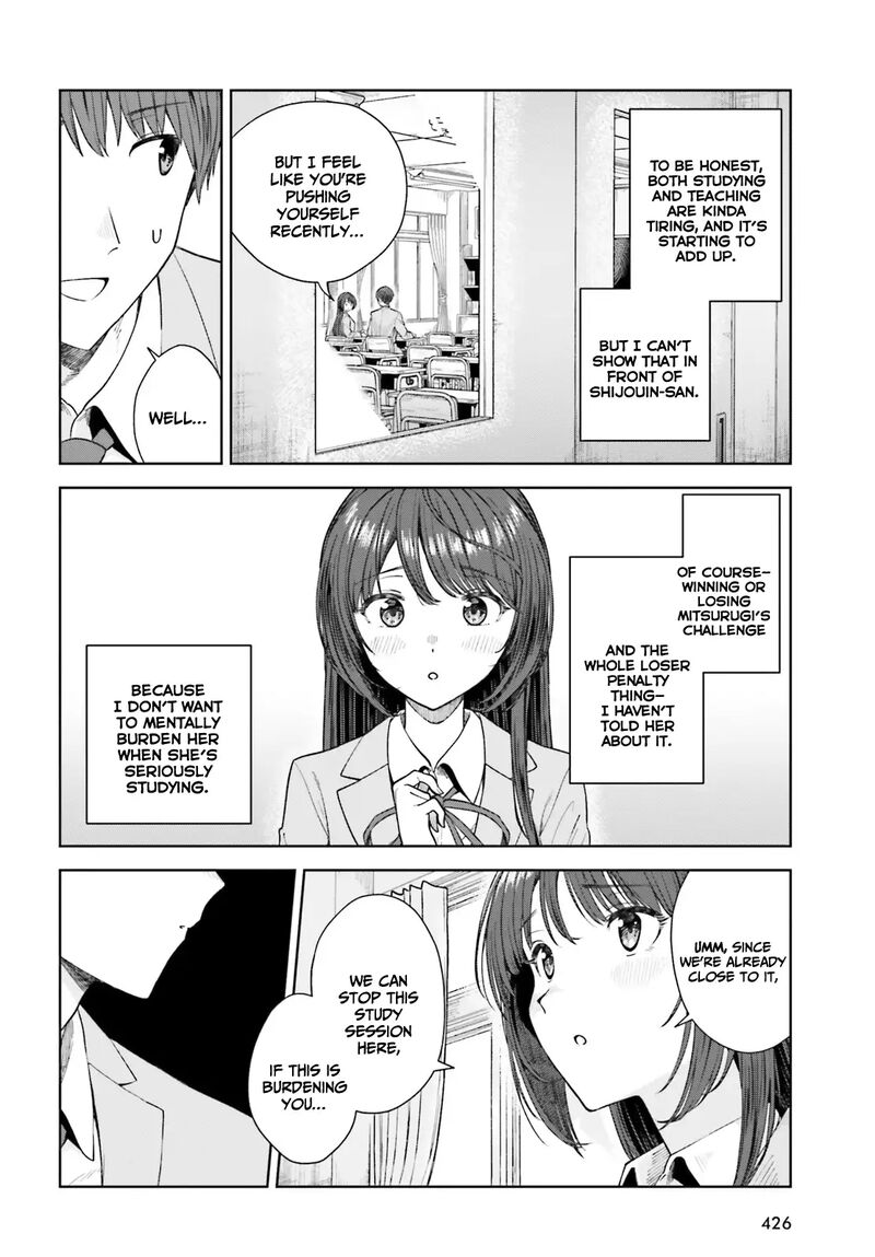 Inkya Datta Ore No Seishun Revenge Tenshi Sugiru Ano Ko Wa Ayumu Re Life 17 15