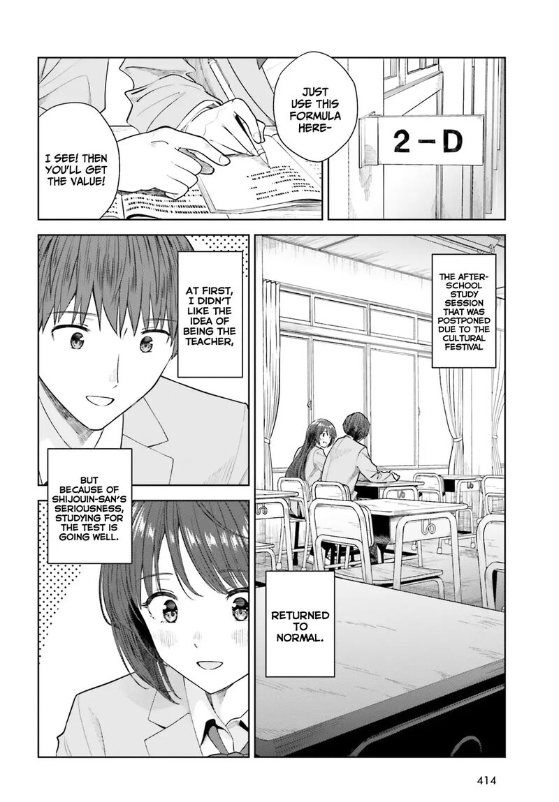 Inkya Datta Ore No Seishun Revenge Tenshi Sugiru Ano Ko Wa Ayumu Re Life 17 3