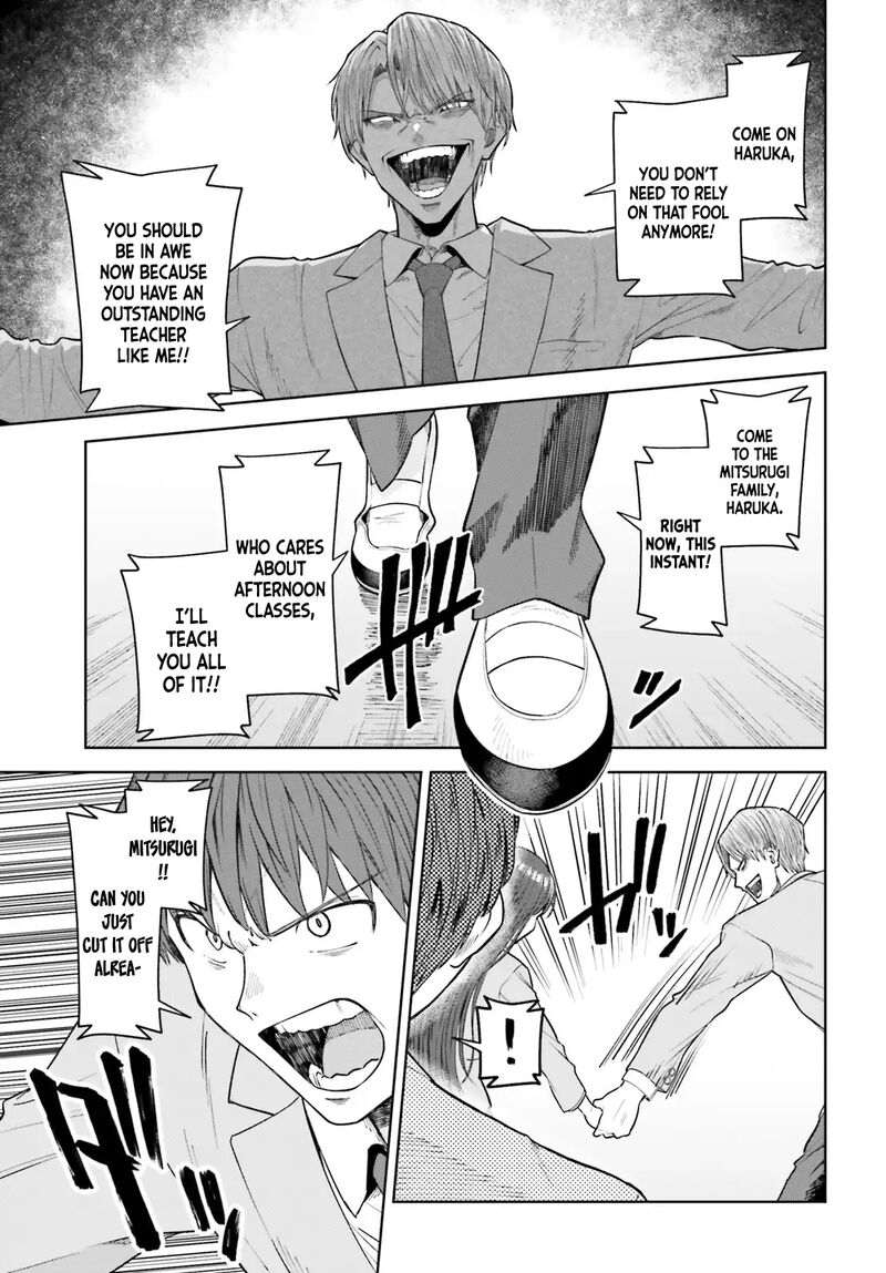 Inkya Datta Ore No Seishun Revenge Tenshi Sugiru Ano Ko Wa Ayumu Re Life 20 10