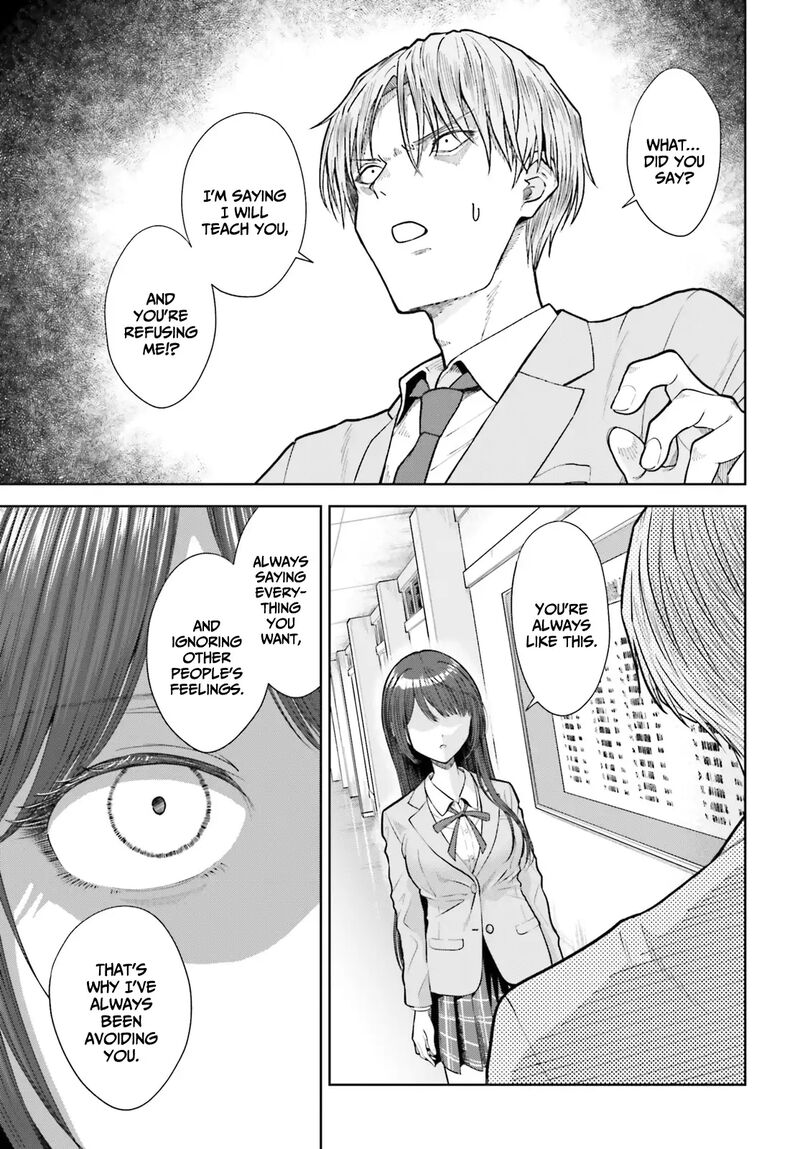 Inkya Datta Ore No Seishun Revenge Tenshi Sugiru Ano Ko Wa Ayumu Re Life 20 12