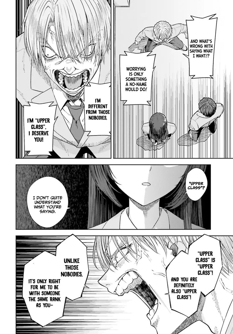 Inkya Datta Ore No Seishun Revenge Tenshi Sugiru Ano Ko Wa Ayumu Re Life 20 13