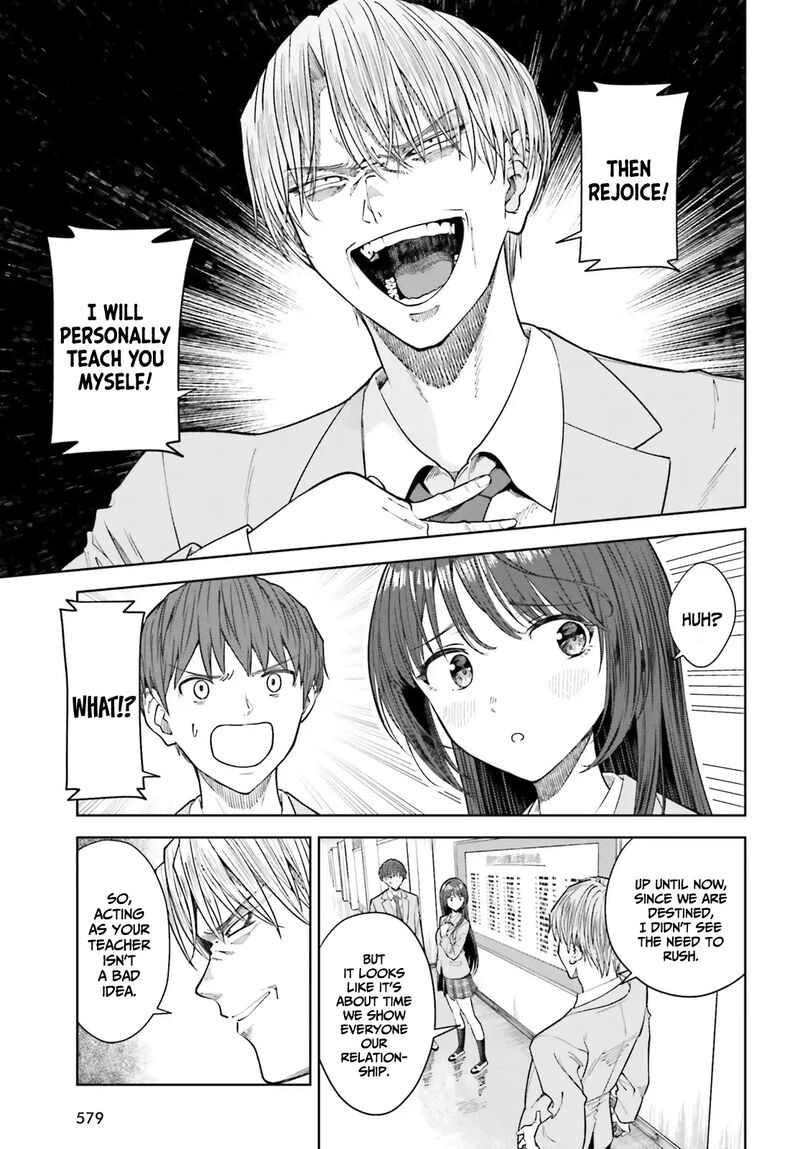 Inkya Datta Ore No Seishun Revenge Tenshi Sugiru Ano Ko Wa Ayumu Re Life 20 4
