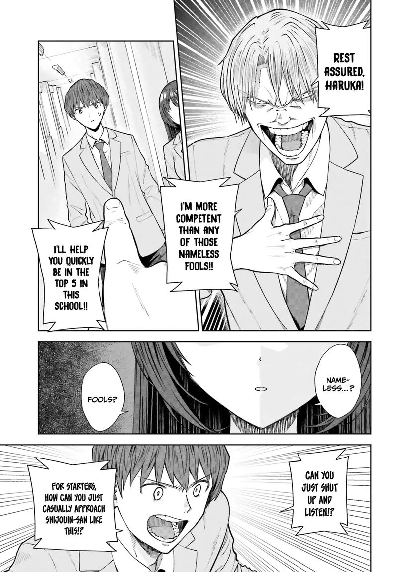 Inkya Datta Ore No Seishun Revenge Tenshi Sugiru Ano Ko Wa Ayumu Re Life 20 8