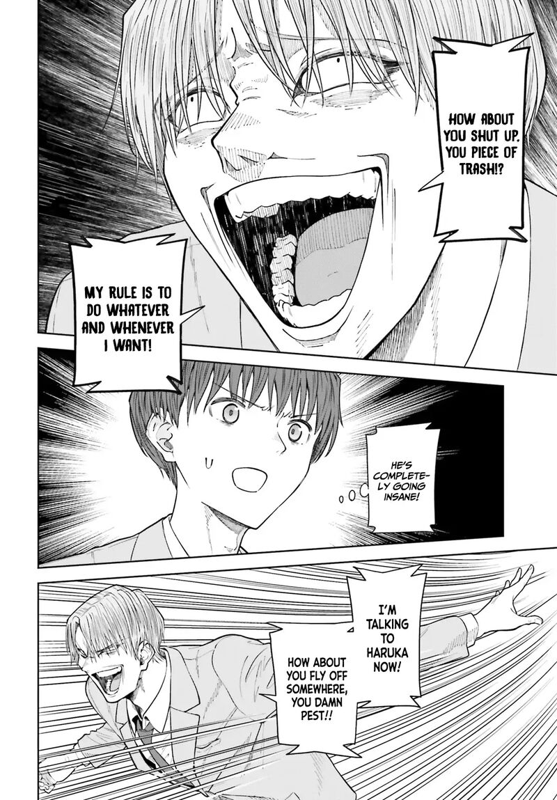 Inkya Datta Ore No Seishun Revenge Tenshi Sugiru Ano Ko Wa Ayumu Re Life 20 9