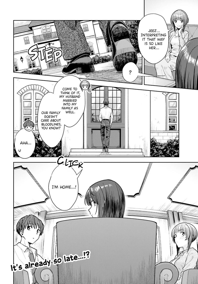 Inkya Datta Ore No Seishun Revenge Tenshi Sugiru Ano Ko Wa Ayumu Re Life 23 26