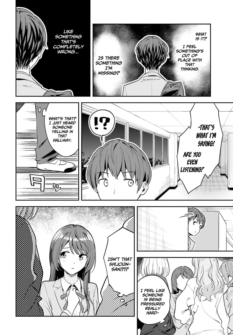 Inkya Datta Ore No Seishun Revenge Tenshi Sugiru Ano Ko Wa Ayumu Re Life 3 14