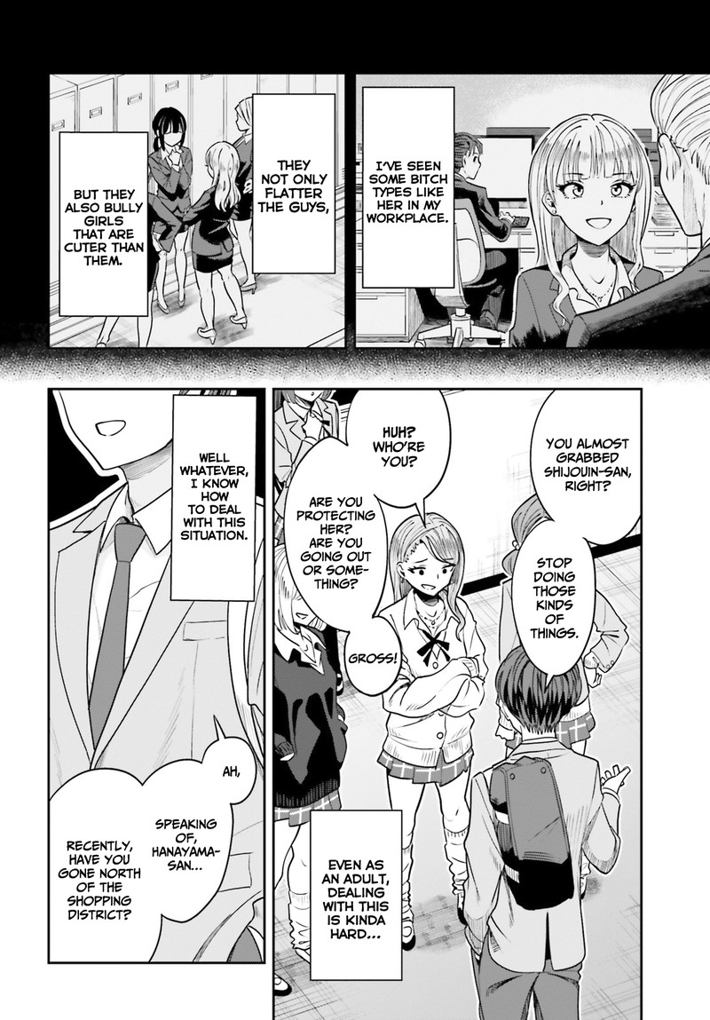 Inkya Datta Ore No Seishun Revenge Tenshi Sugiru Ano Ko Wa Ayumu Re Life 3 18