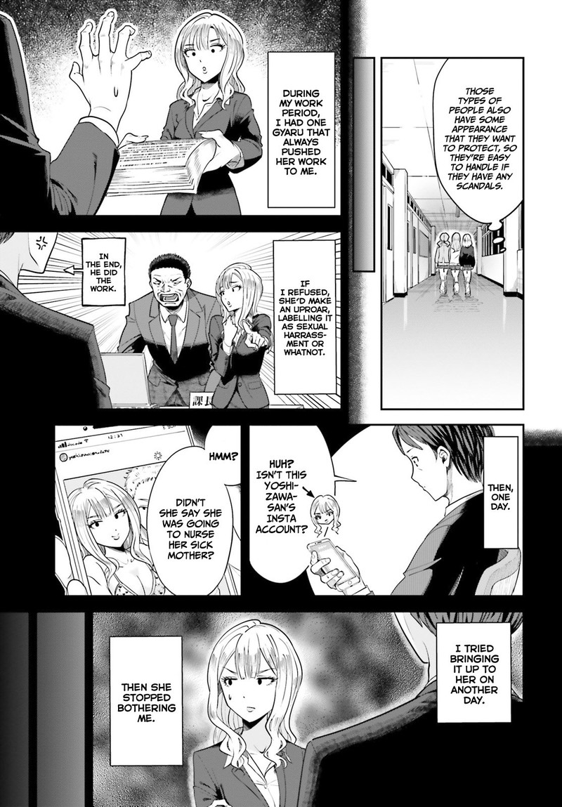 Inkya Datta Ore No Seishun Revenge Tenshi Sugiru Ano Ko Wa Ayumu Re Life 3 21