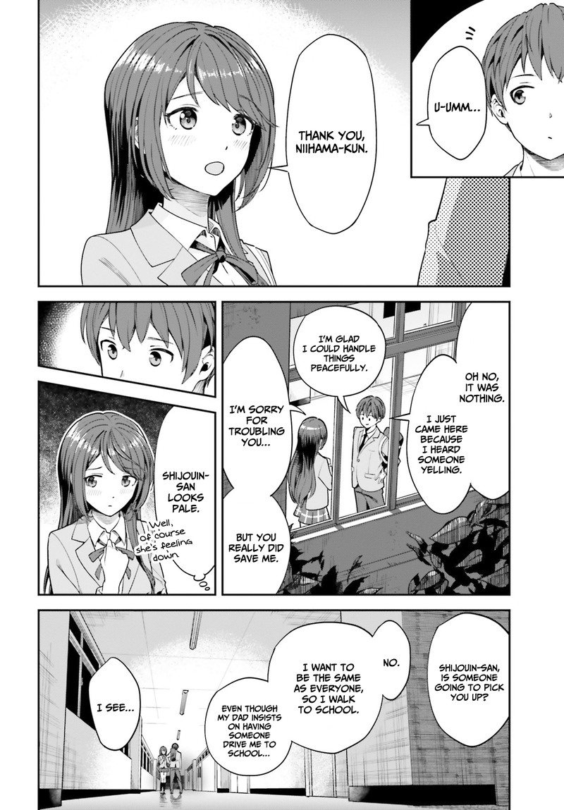 Inkya Datta Ore No Seishun Revenge Tenshi Sugiru Ano Ko Wa Ayumu Re Life 3 22