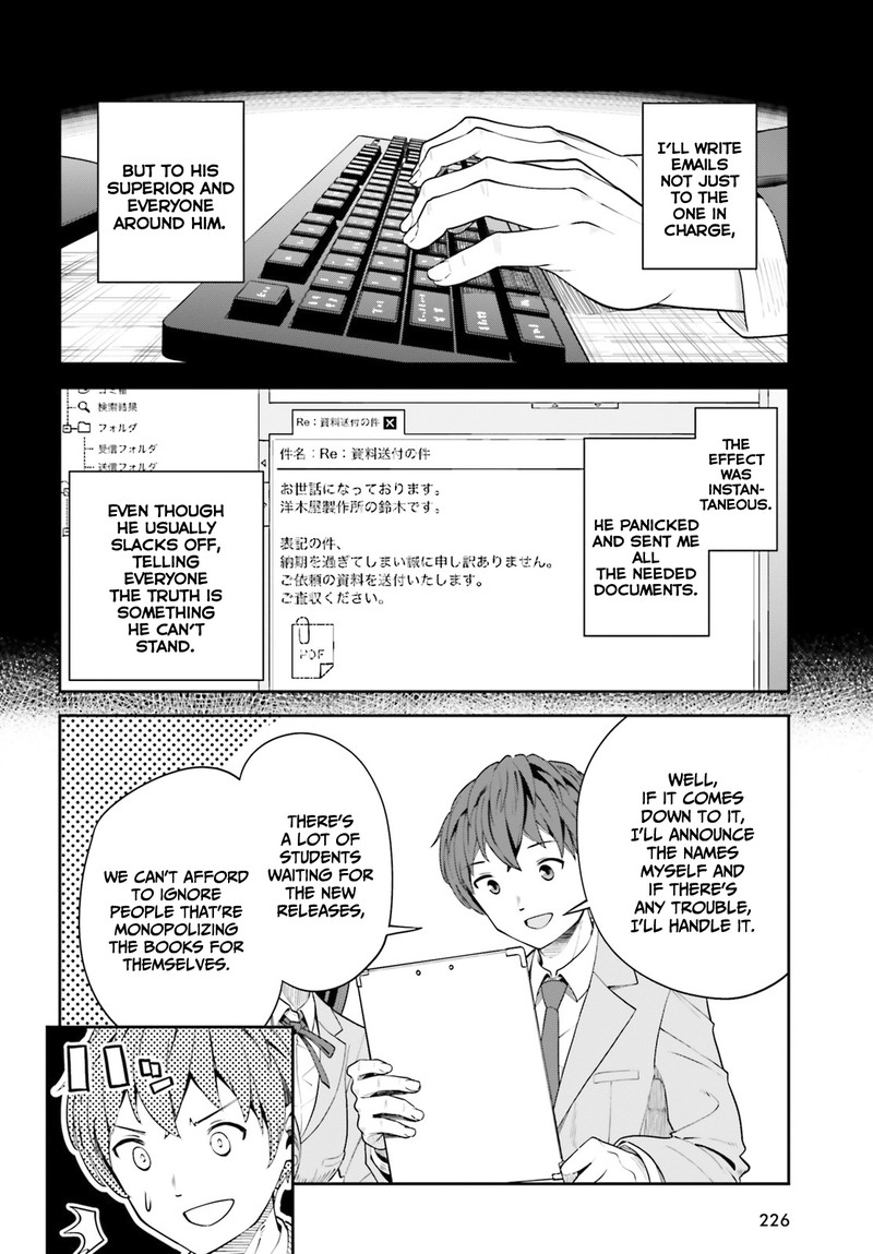 Inkya Datta Ore No Seishun Revenge Tenshi Sugiru Ano Ko Wa Ayumu Re Life 3 8