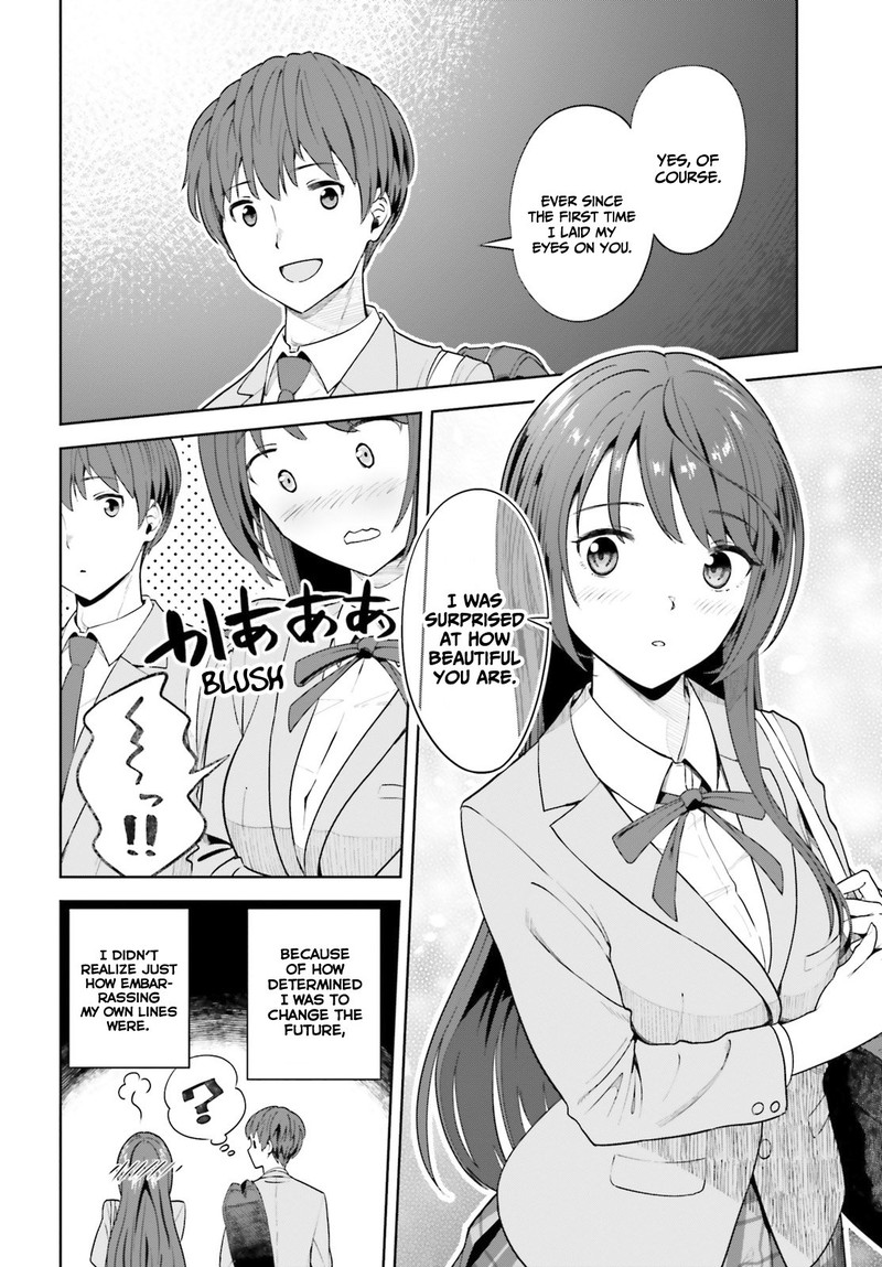 Inkya Datta Ore No Seishun Revenge Tenshi Sugiru Ano Ko Wa Ayumu Re Life 4 12