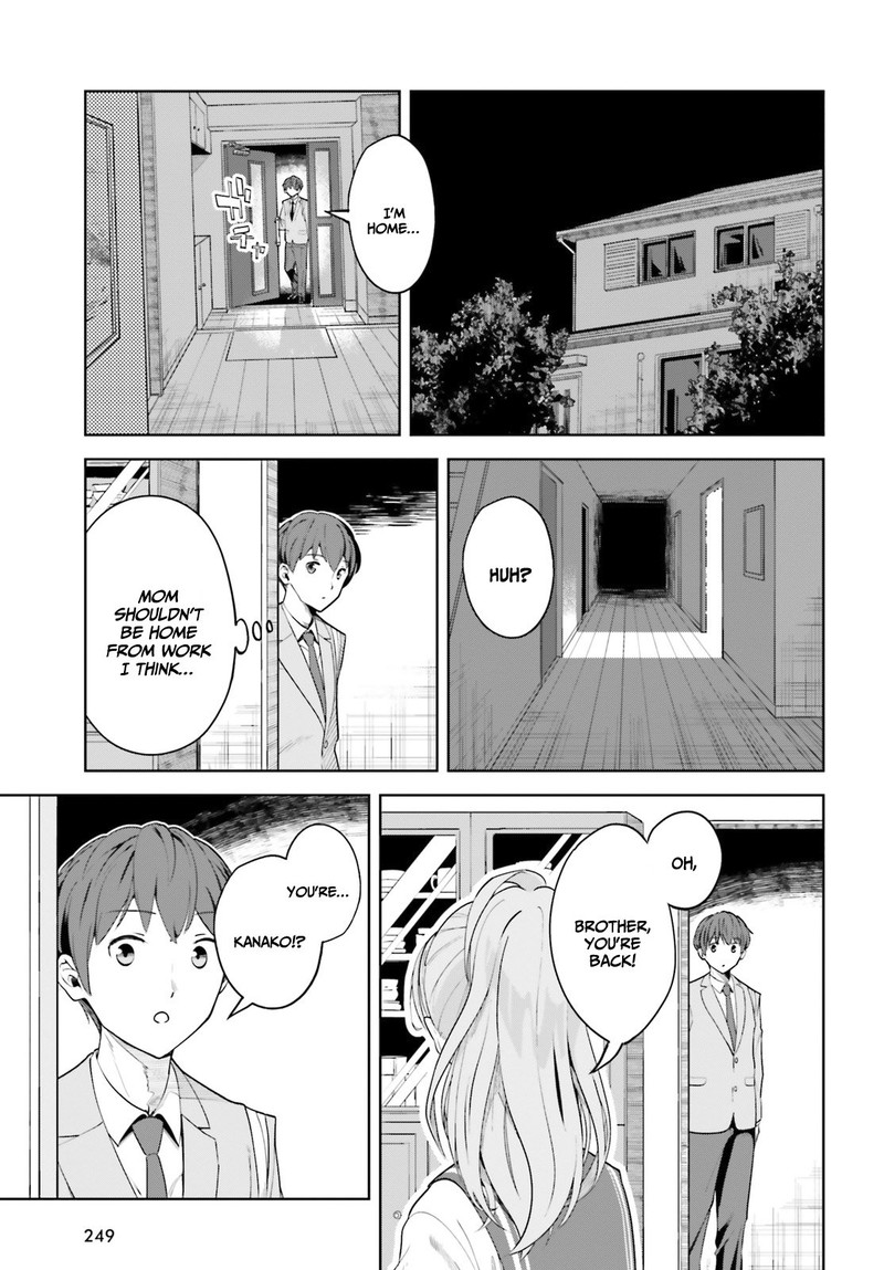 Inkya Datta Ore No Seishun Revenge Tenshi Sugiru Ano Ko Wa Ayumu Re Life 4 17
