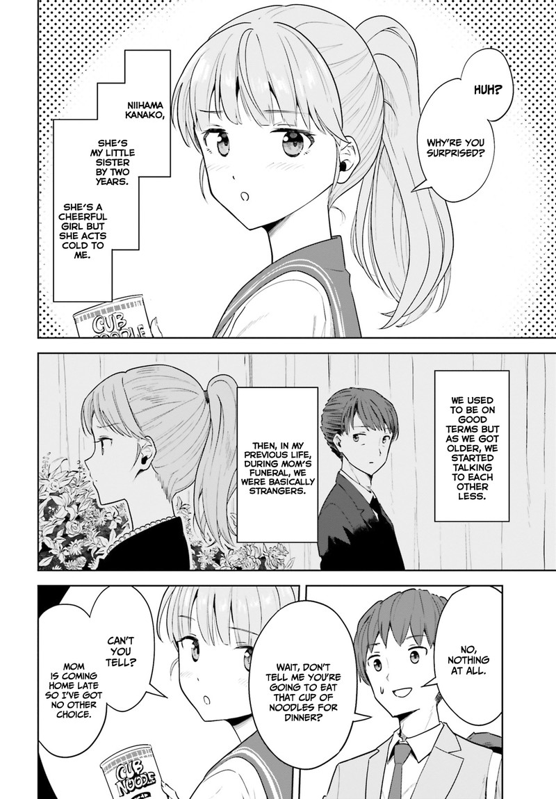 Inkya Datta Ore No Seishun Revenge Tenshi Sugiru Ano Ko Wa Ayumu Re Life 4 18