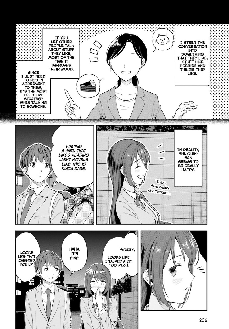 Inkya Datta Ore No Seishun Revenge Tenshi Sugiru Ano Ko Wa Ayumu Re Life 4 4