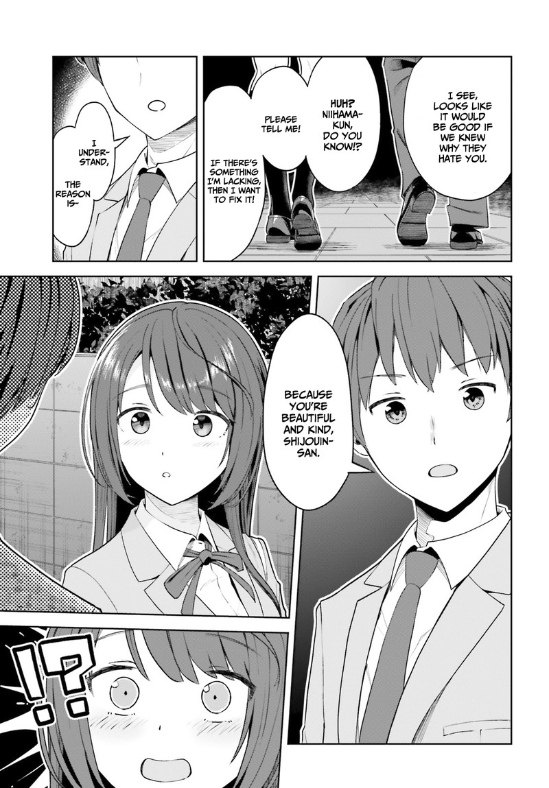 Inkya Datta Ore No Seishun Revenge Tenshi Sugiru Ano Ko Wa Ayumu Re Life 4 7