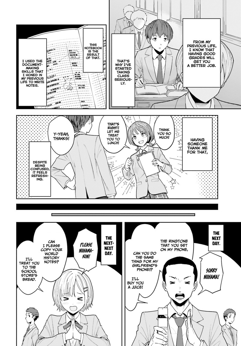 Inkya Datta Ore No Seishun Revenge Tenshi Sugiru Ano Ko Wa Ayumu Re Life 5 10