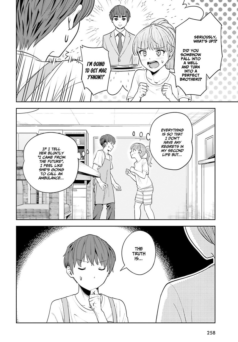 Inkya Datta Ore No Seishun Revenge Tenshi Sugiru Ano Ko Wa Ayumu Re Life 5 18