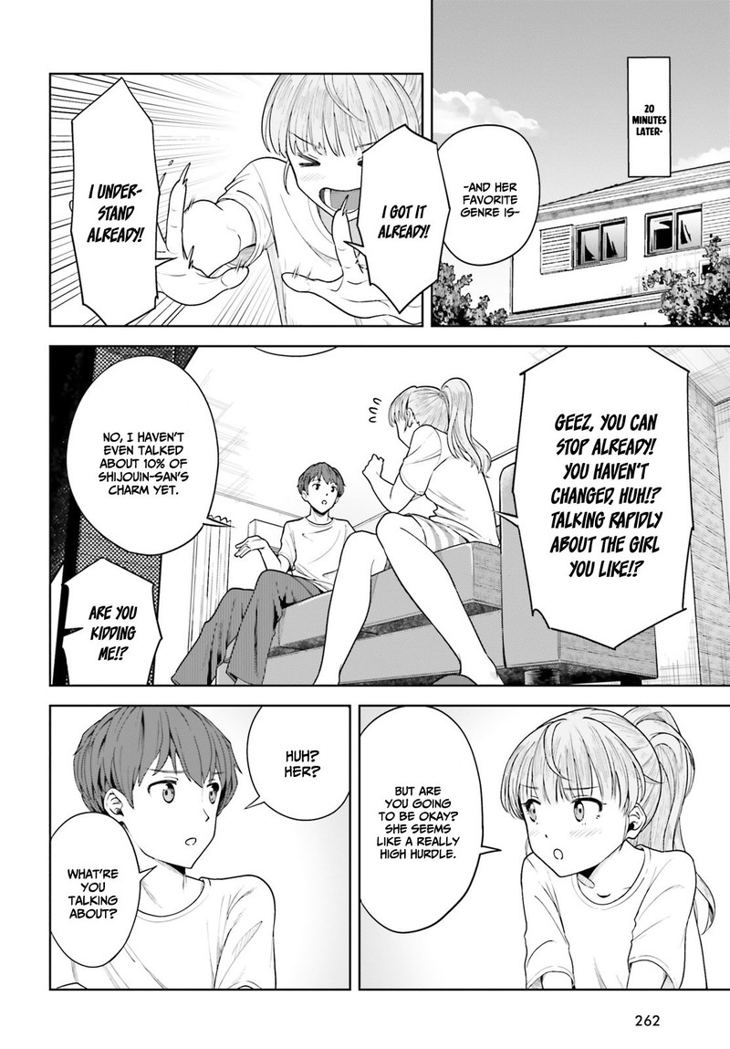 Inkya Datta Ore No Seishun Revenge Tenshi Sugiru Ano Ko Wa Ayumu Re Life 5 22