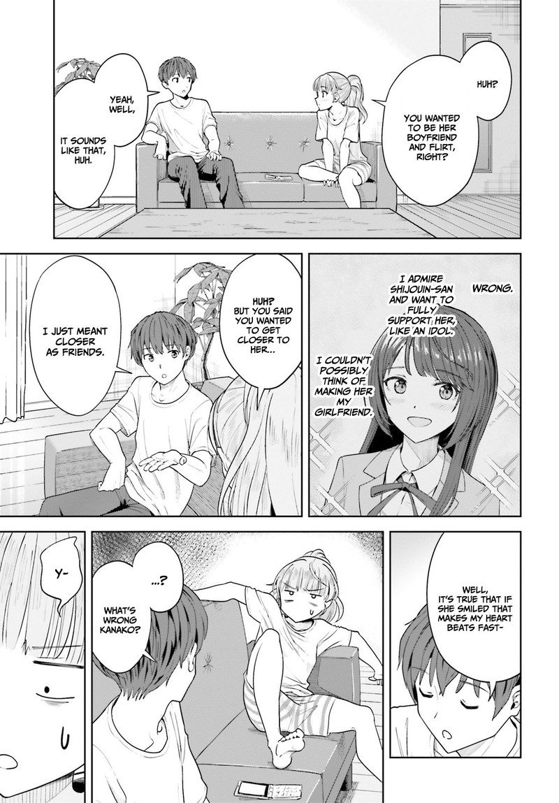 Inkya Datta Ore No Seishun Revenge Tenshi Sugiru Ano Ko Wa Ayumu Re Life 5 23