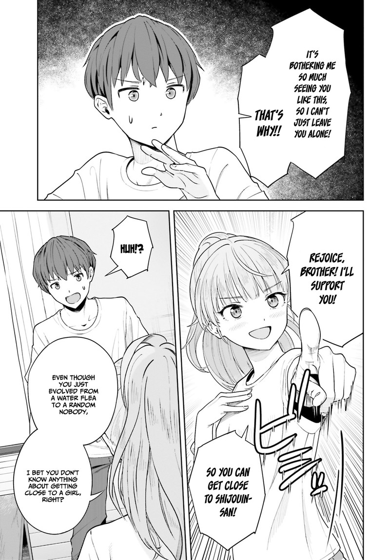 Inkya Datta Ore No Seishun Revenge Tenshi Sugiru Ano Ko Wa Ayumu Re Life 5 25