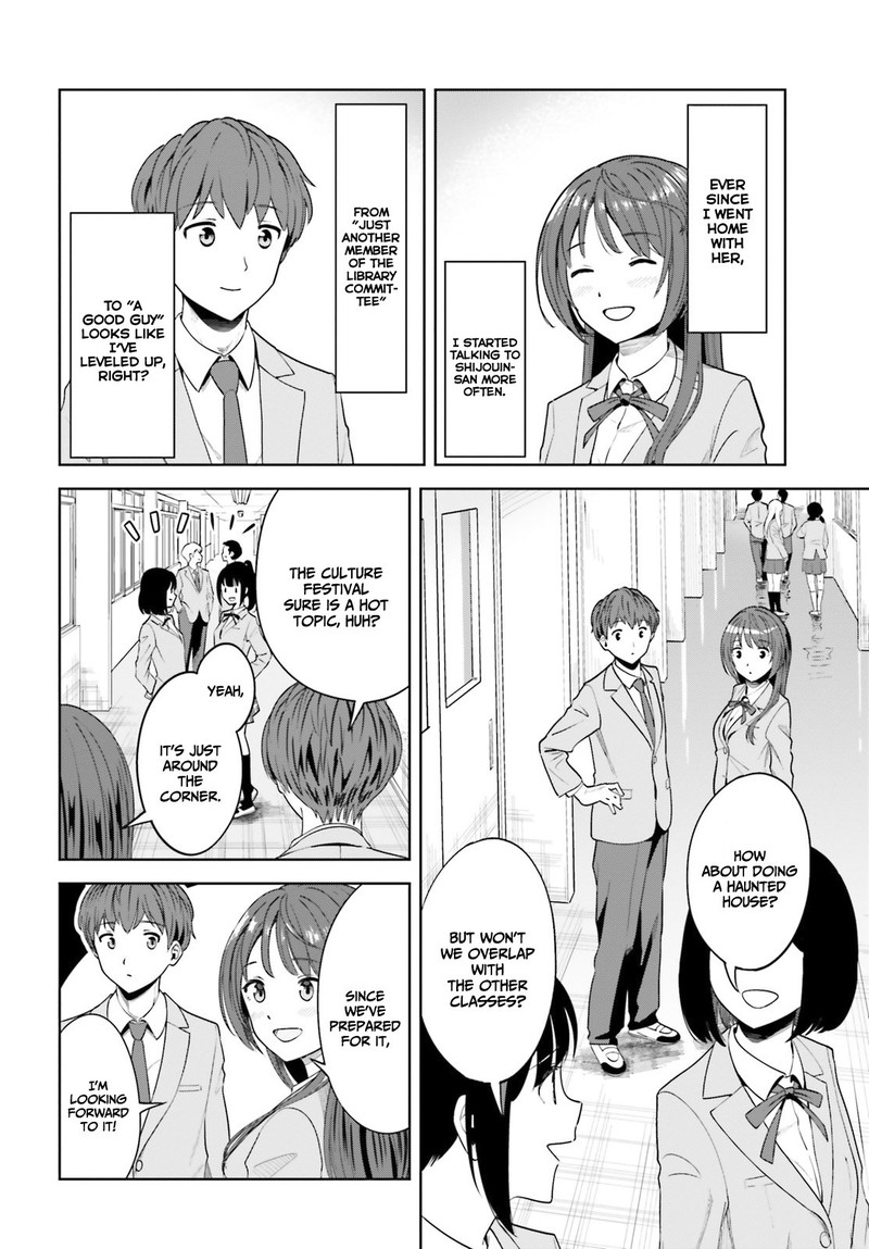 Inkya Datta Ore No Seishun Revenge Tenshi Sugiru Ano Ko Wa Ayumu Re Life 5 4