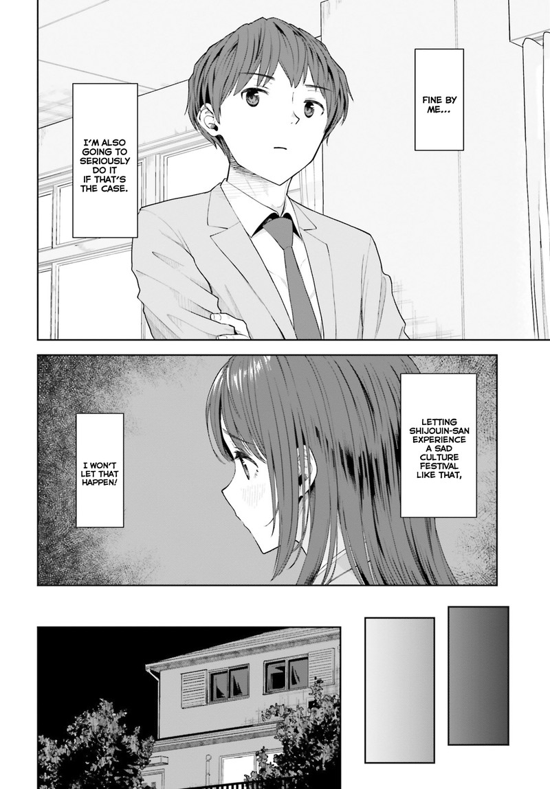 Inkya Datta Ore No Seishun Revenge Tenshi Sugiru Ano Ko Wa Ayumu Re Life 7 10