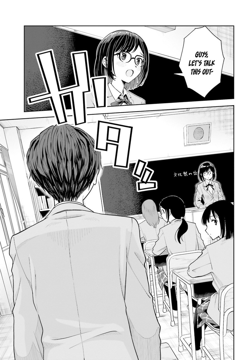Inkya Datta Ore No Seishun Revenge Tenshi Sugiru Ano Ko Wa Ayumu Re Life 7 23