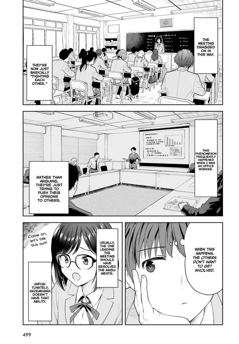 Inkya Datta Ore No Seishun Revenge Tenshi Sugiru Ano Ko Wa Ayumu Re Life 7 7