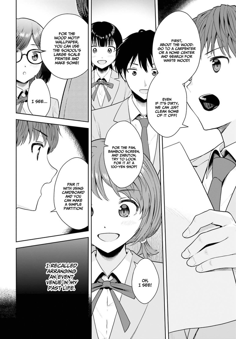 Inkya Datta Ore No Seishun Revenge Tenshi Sugiru Ano Ko Wa Ayumu Re Life 9 16