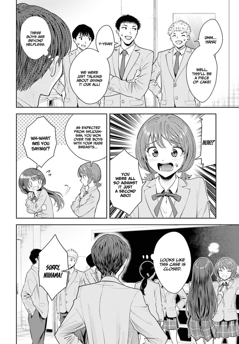 Inkya Datta Ore No Seishun Revenge Tenshi Sugiru Ano Ko Wa Ayumu Re Life 9 22