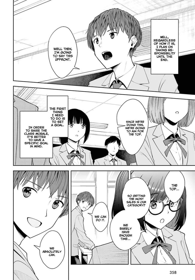 Inkya Datta Ore No Seishun Revenge Tenshi Sugiru Ano Ko Wa Ayumu Re Life 9 4