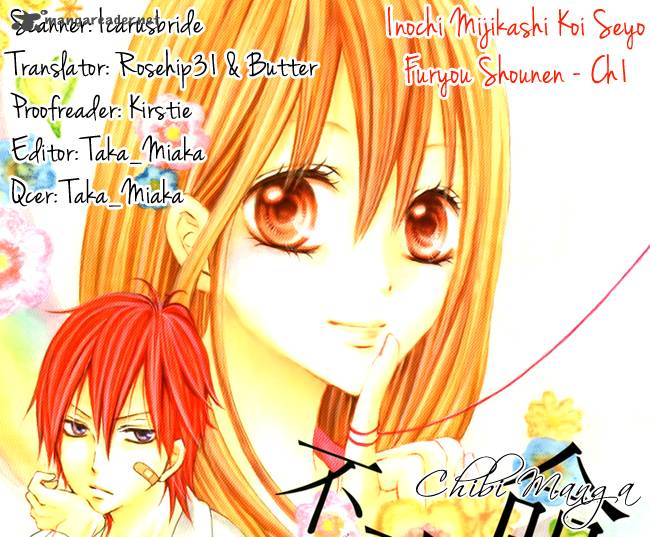 Inochi Mijikashi Koi Seyo Furyou Shounen 1 1