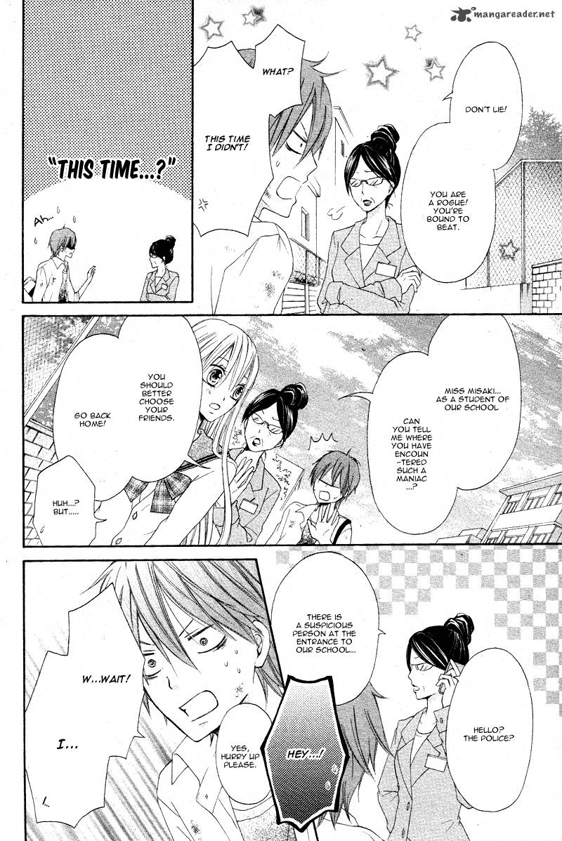 Inochi Mijikashi Koi Seyo Furyou Shounen 1 10