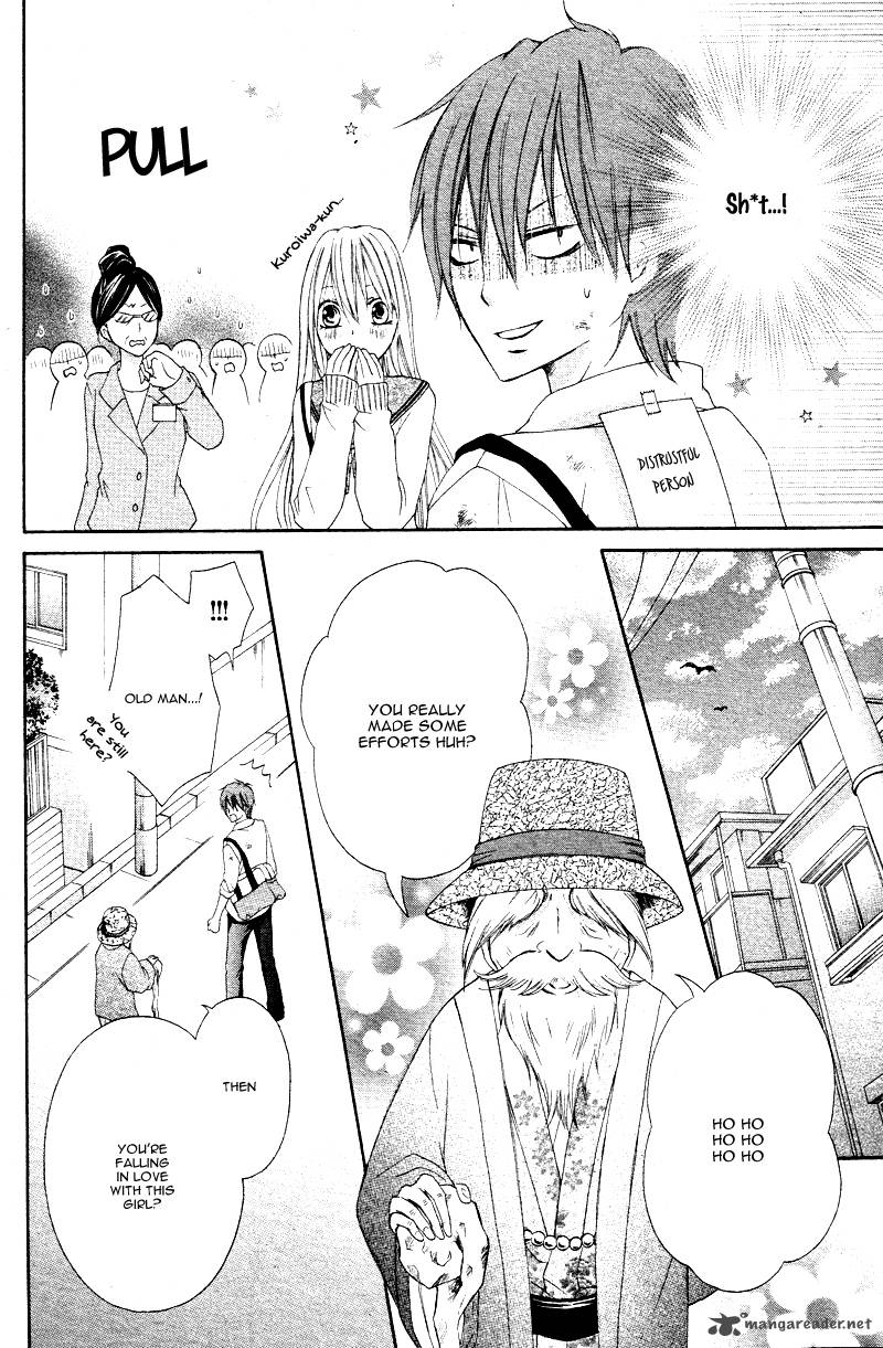 Inochi Mijikashi Koi Seyo Furyou Shounen 1 12