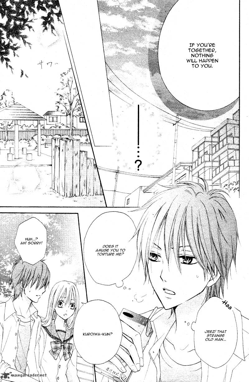 Inochi Mijikashi Koi Seyo Furyou Shounen 1 15