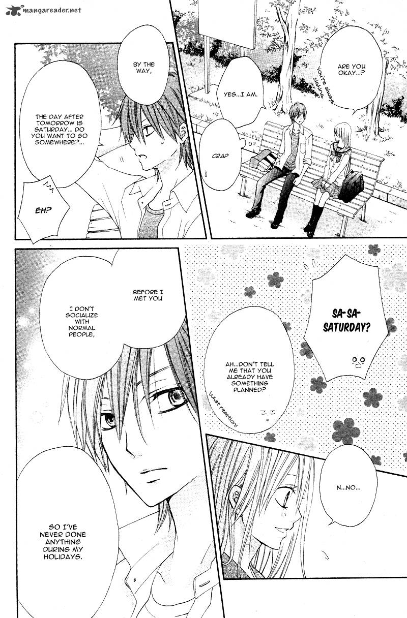 Inochi Mijikashi Koi Seyo Furyou Shounen 1 16
