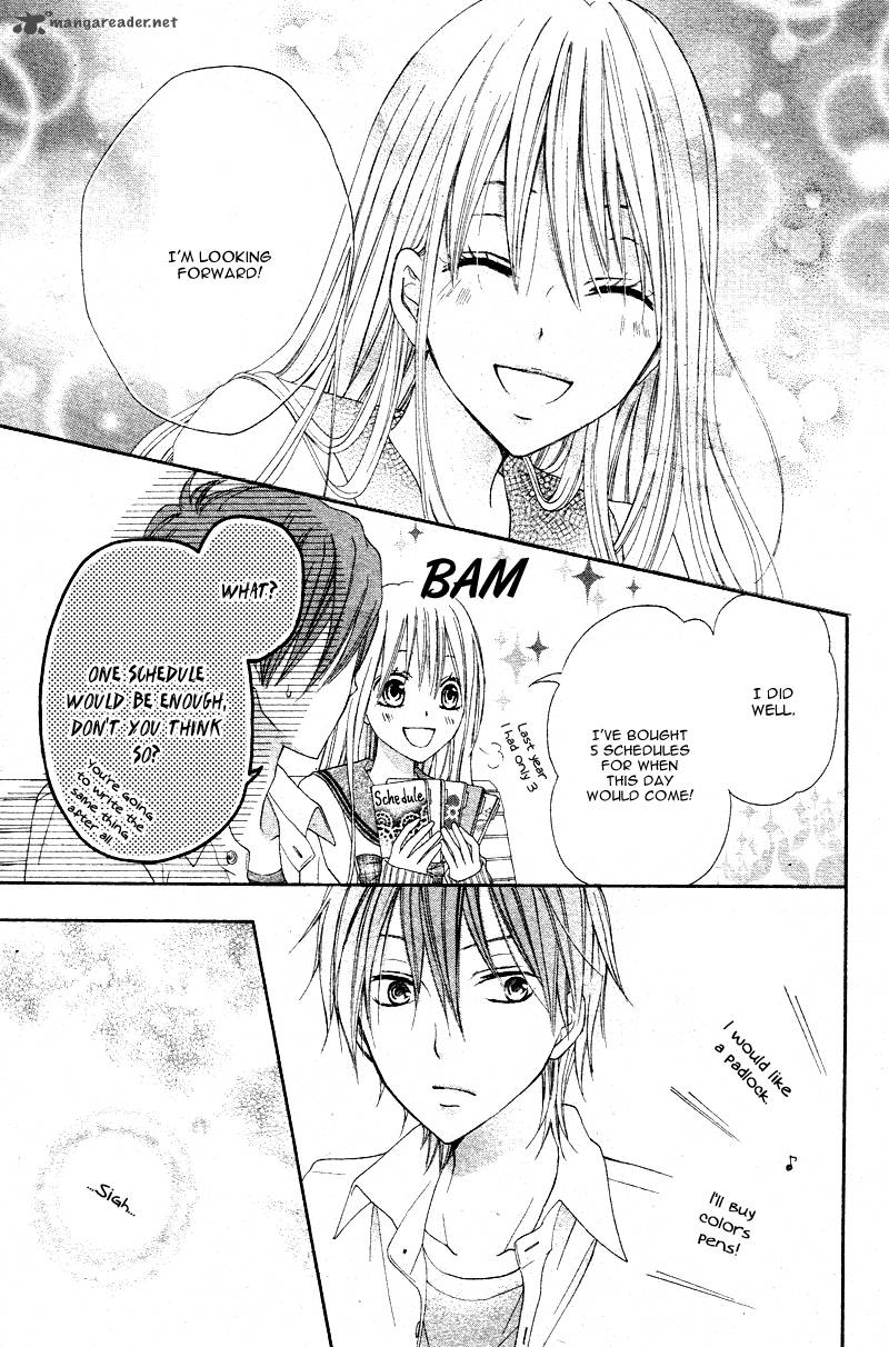 Inochi Mijikashi Koi Seyo Furyou Shounen 1 17