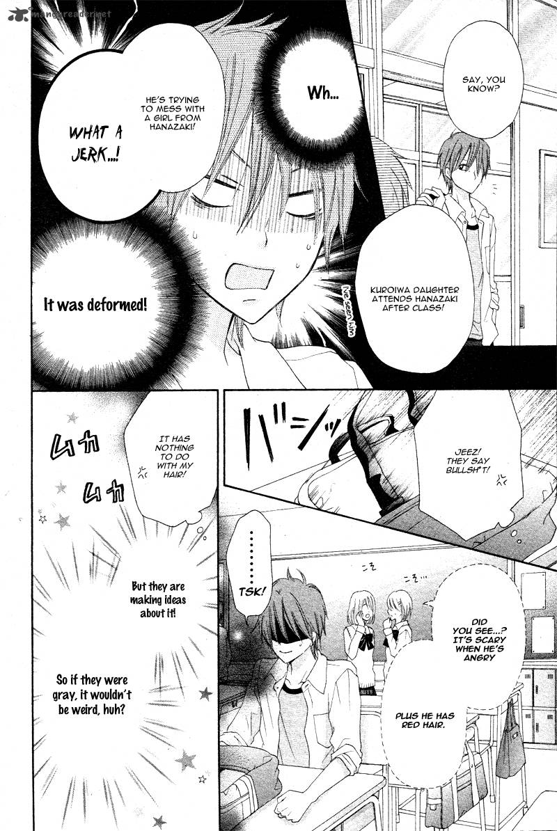 Inochi Mijikashi Koi Seyo Furyou Shounen 1 20