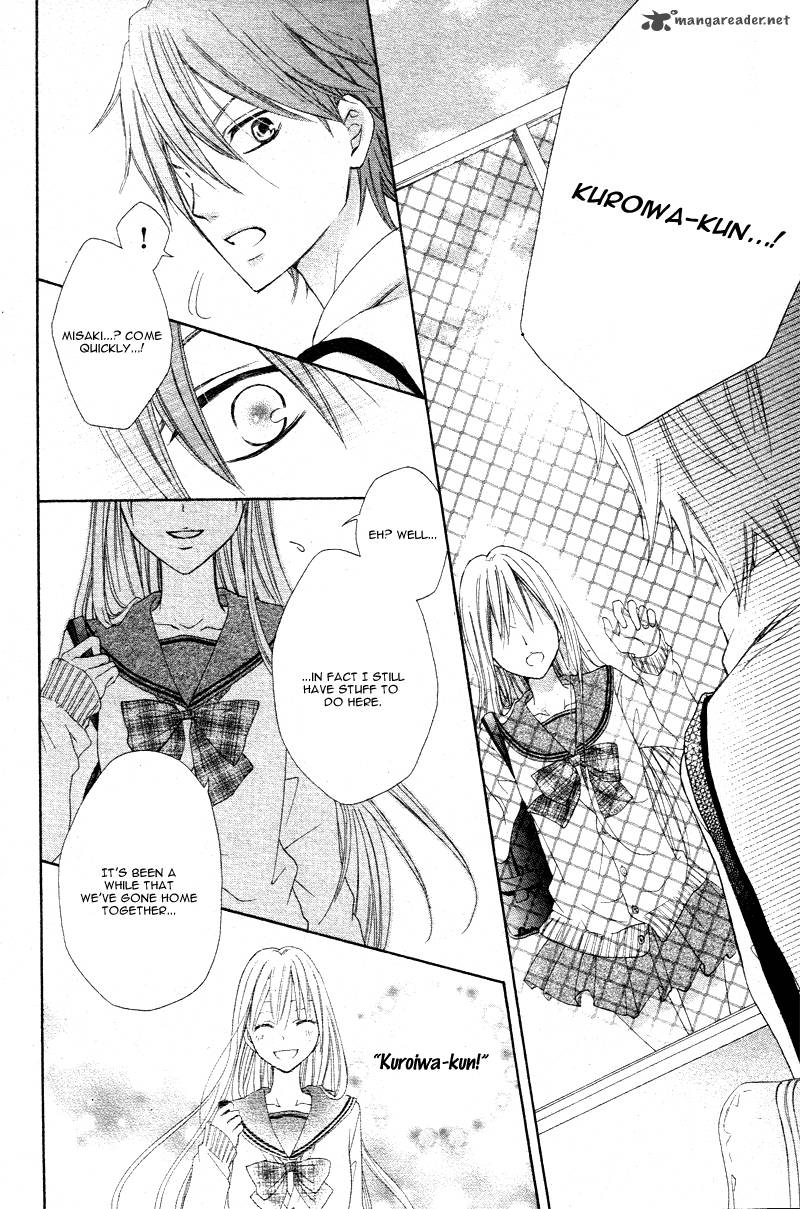 Inochi Mijikashi Koi Seyo Furyou Shounen 1 22