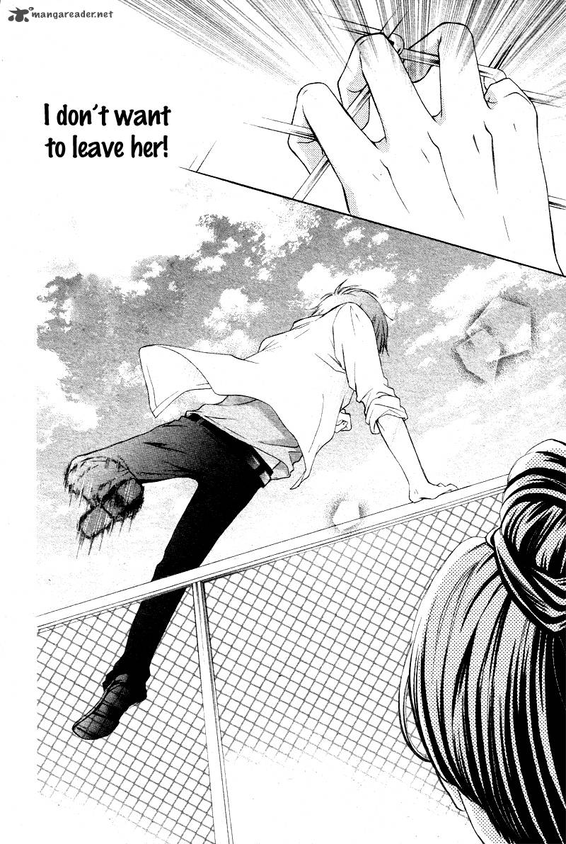 Inochi Mijikashi Koi Seyo Furyou Shounen 1 24
