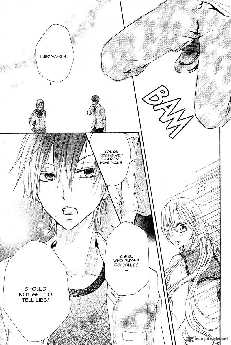 Inochi Mijikashi Koi Seyo Furyou Shounen 1 25