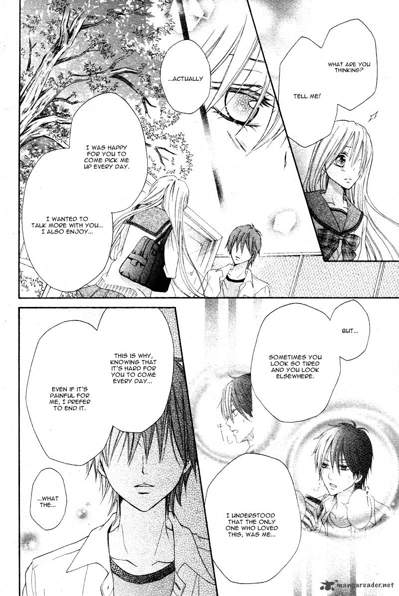 Inochi Mijikashi Koi Seyo Furyou Shounen 1 26